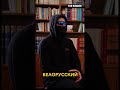 Лукашенко о мигрантах #shorts