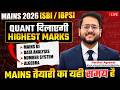 🔴 Mains Quant ONLY EXAM LEVEL for IBPS, SBI PO MAINS 2026 ✅ Mains DI, Algebra, Arithmetic | Harshal