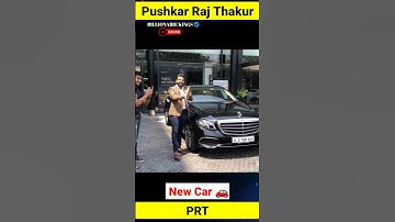 Sigma Rule of Pushkar Raj Thakur || First Video of Pushkar Raj Thakur