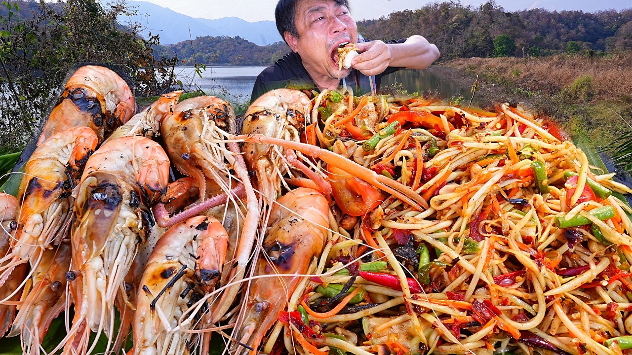 กุ้งแม่น้ำเผากินกับส้มตำปูปลาร้า แซ่บขนาดครับ-23-02-2026-