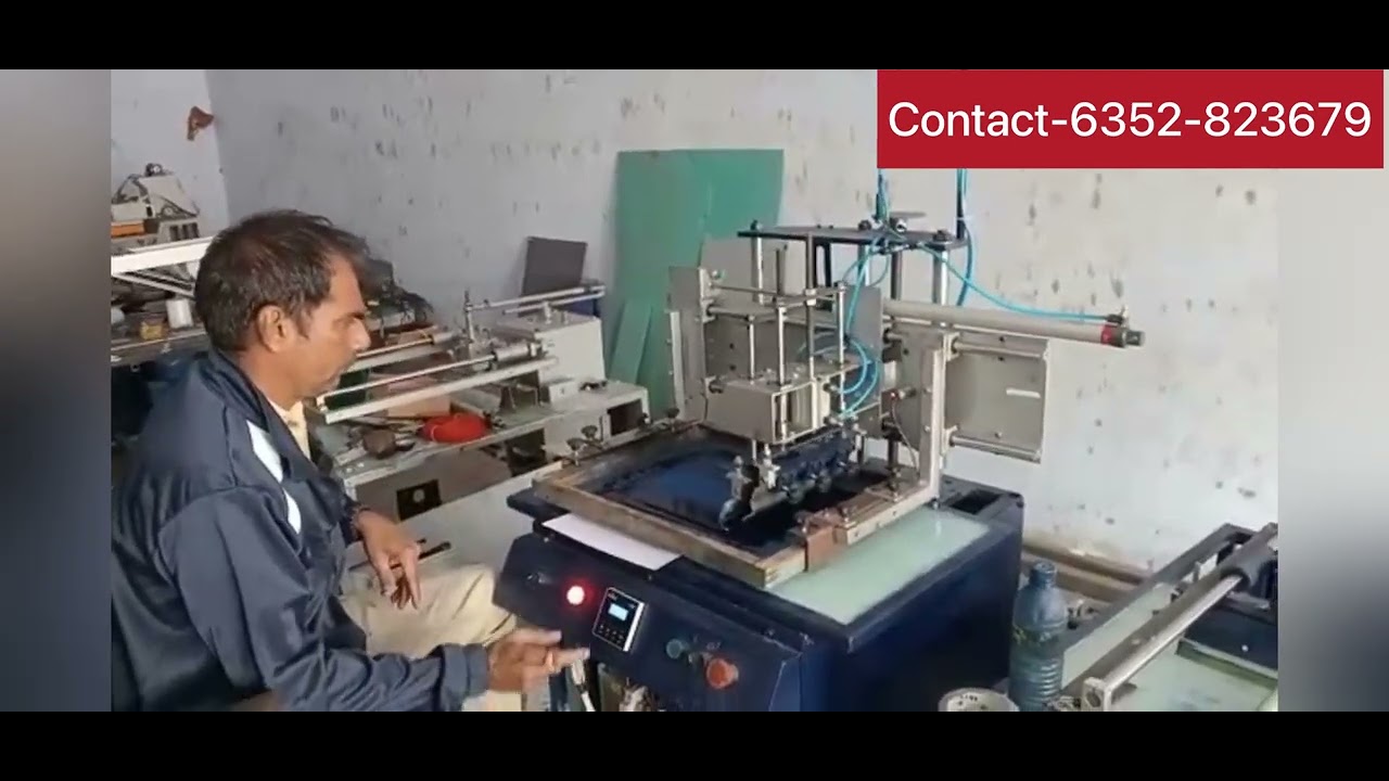 Screen printing machine YouTube