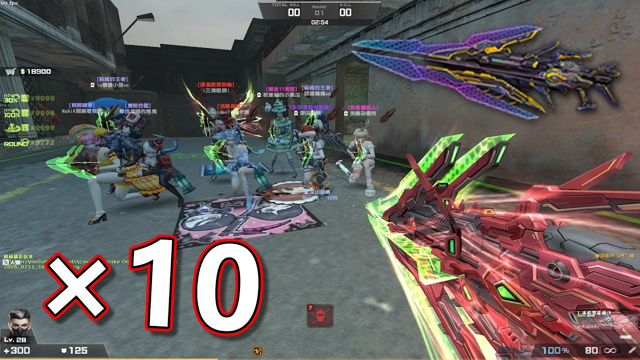 【CSO】當10把馬年神器『赤焰聚能裁決』對上修羅地獄阿比隆，跳跳馬就是牛逼！順便實測星焰異色版！｜沁欸CSO日常#755