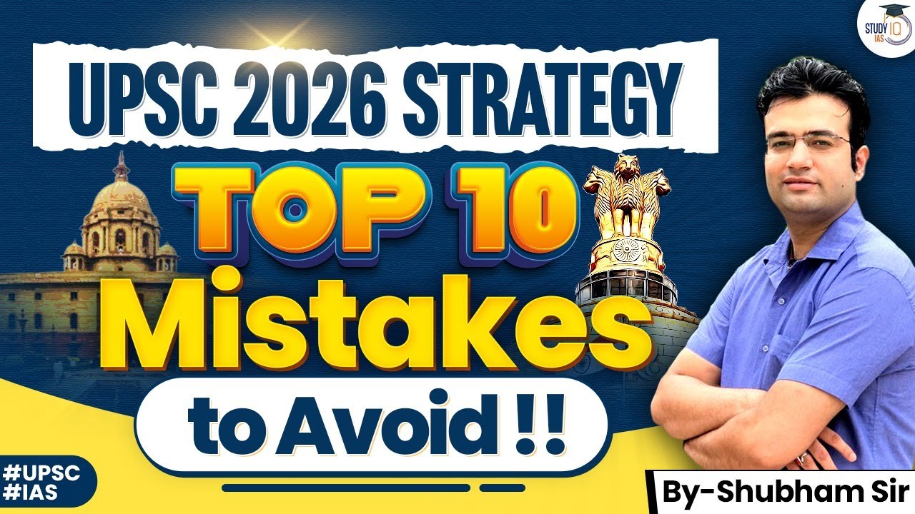 UPSC 2026: Best Strategy to Crack IAS Exam | UPSC Prelims & Mains ...