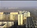 Встреча выпускников Школа №25 г. Набережные Челны 06.02.2016 -  Вид города 90-х годов