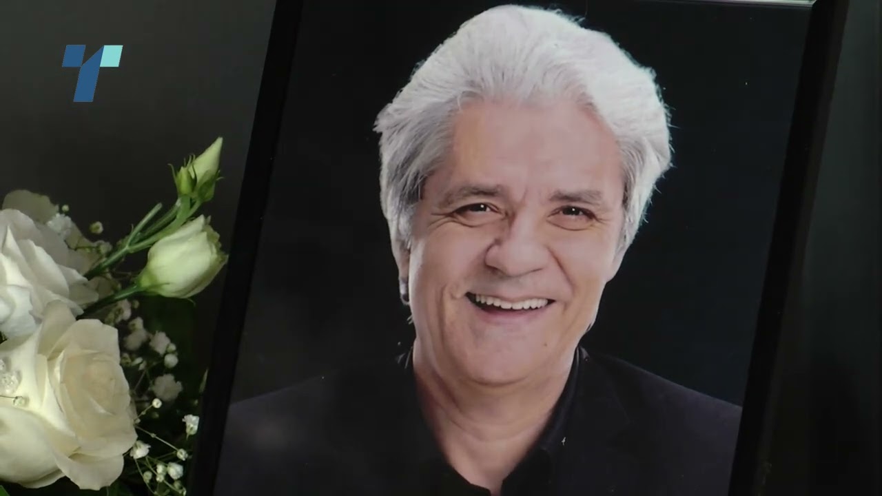 Комеморација за Драган Б. Костиќ