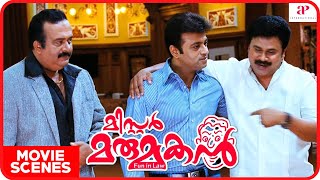 Mr.marumakan Movie Scenes Khushbu Gets To Know The Truth Dileep Bhagyaraj Biju Menon