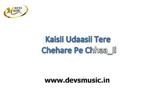 Vignette de la vidéo "Waada Raha Sanam Karaoke Khiladi www.devsmusic.in Devs Music Academy"