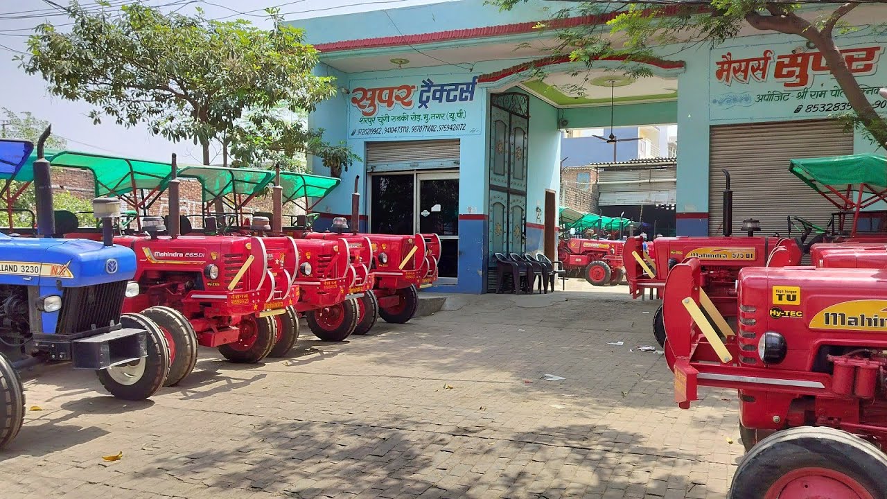 सुपर 🚜., ट्रैक्टर 🚜.,मंडी मुजफ्फरनगर 3100..अच्छे और सस्ते और सबके भरोसे वाली ट्रैक्टर मंडी...