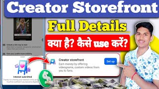 ENG:🔴 Creator Storefront Facebook | Facebook Creator Storefront | Facebook Monetization New Tools