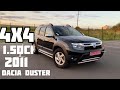 Бюджетний позашляховик з Франції. ТОП за свої гроші. Dacia Duster 4X4 2011 РІВНЕ 10700$