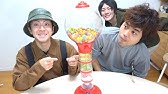 世界に100台限定 ドラえもん タイムマシン の浮き輪を買っちゃいました 30万 Youtube 世界に100台限定 ドラえもん タイムマシン の浮き輪を買っちゃいました 30万 Youtube