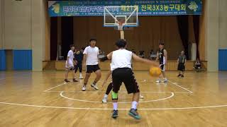 제21회 문화체육장관기 전국 3X3 농구대회 고등부 예선전 JCSA C vs 빨간맛 2 screenshot 5
