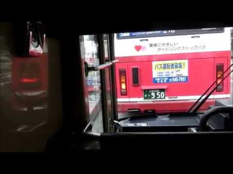 イオン 綾川 シャトル バス