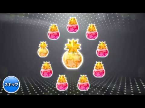 [AKB音ゲー]さや姉星8狙いでボックスダス10連！