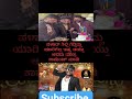 ಪಳಾರ್ ಗಿಲ್ಲಿ ಗೆದ್ದಿದ್ದು ಯಾರಿಗೆಲ್ಲ ಇಷ್ಟ ಆಯ್ತು #bbk12updates #biggboss #bbk12contestants