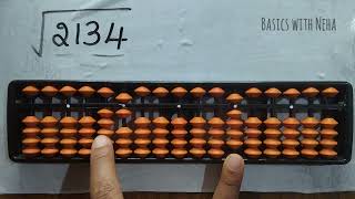 Square root √ using Abacus | Easy, #abacus #stepbystep