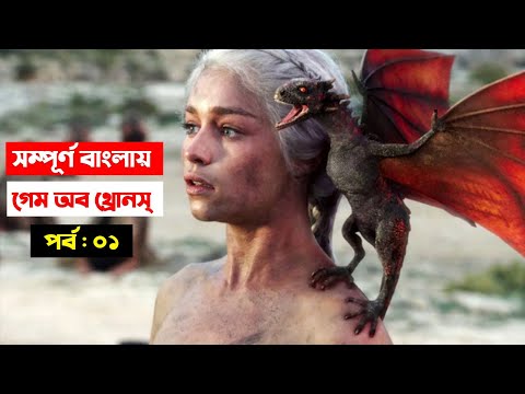 ভিডিও: কুতনার কেন টিভি সিরিজ 