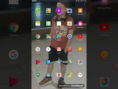 كيف تنزل السيت بتاع عبدالسلام و كيف تشغله