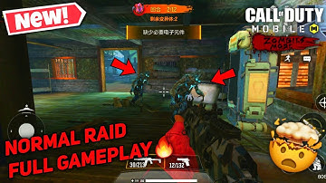*NEW* Zombies Normal Raid Mode Full Gameplay | Cod Mobile China