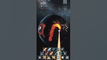 earth 🌍 🌎 write ✍️ name 📛 comments your name.solar smashvirla video..