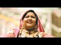 Saiyan Meri Ki Marji | RAJNI THAKKARWAL | Salhan Records | Latest Album 2016 Mp3 Song