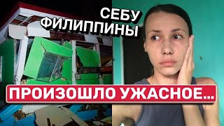 :  6.9    /        |   