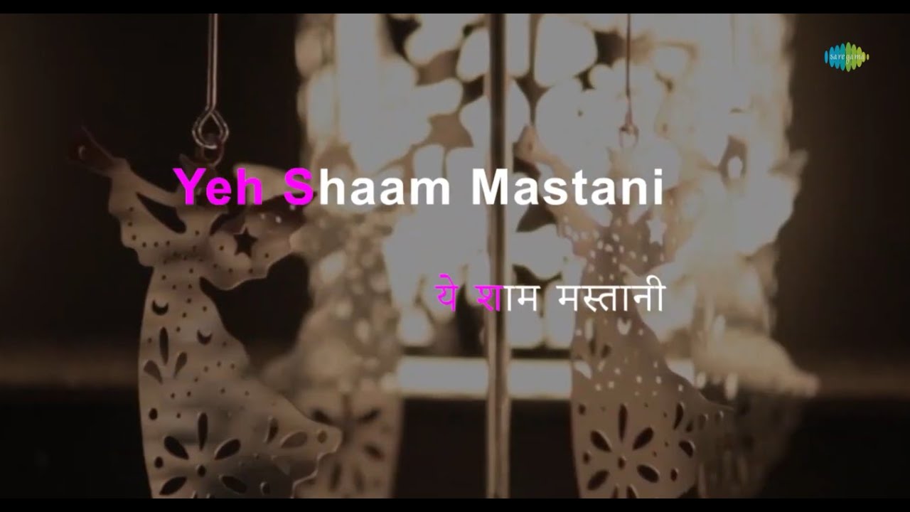 Yeh Sham Mastani  Karaoke Song With Lyrics Kati Patang  Kishore Kumar  RD Burman  Anand Bakshi
