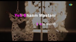 Yeh Sham Mastani -Karaoke Song With Lyrics Kati Patang Kishore Kumar Rd Burman Anand Bakshi