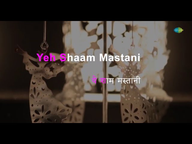 Yeh Sham Mastani -Karaoke Song With Lyrics| Kati Patang | Kishore Kumar | R.D. Burman | Anand Bakshi class=