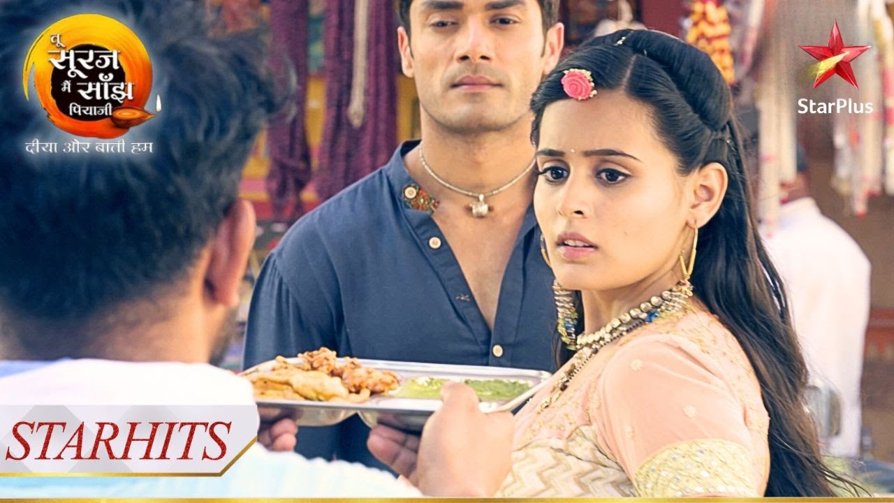 क्या Kanak ka सच aayega Uma Shankar ke saamne? | Tu Sooraj Main Saanjh, Piyaji