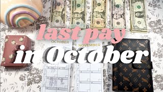 LAST CASH STUFFING OF OCTOBER 2022 | Cash Envelope Method