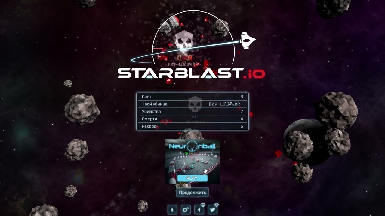 Pro Deathmatch - Official Starblast Wiki