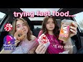 Trying and rating fast food ft my sister