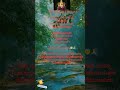 Life Quotes Whatsapp Status । kannada Status । Best Inspirational Whatsapp Status #shorts