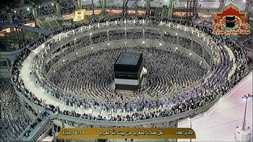 مغرب الأربعاء 22-11-1435 هـ تلاوة جميلة من سورتي النساء والمائدة