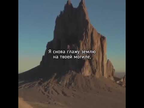 Прости мама! - YouTube