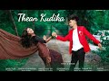 Thean kudika  teejay ft pragathi guruprasad km production cover song