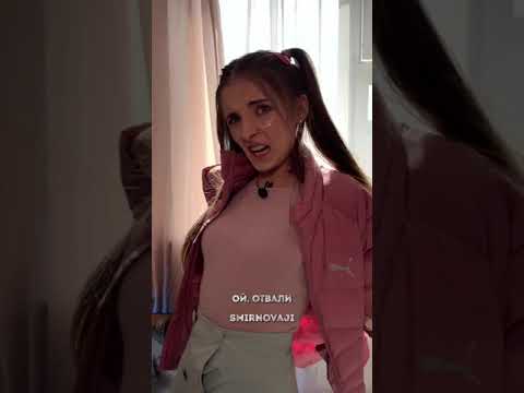 ПОЧЕМУ С ПОДРОСТКАМИ ТАК СЛОЖНО НАЙТИ ОБЩИЙ ЯЗЫК? А ВЫ ЛАДИТЕ С РОДИТЕЛЯМИ? #shorts