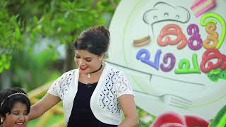 Kutti Pachakam - Promo 1 Sunday At 4.30Pm 2Nd June 19 Surya Tv