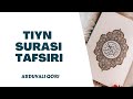 Tiyn Surasi Tafsiri | Abduvali Qori