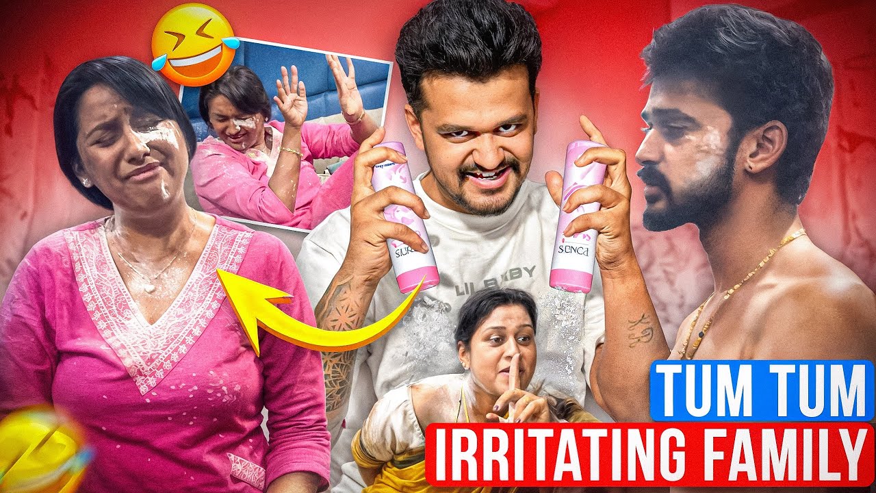 Tum Tum ಎಲ್ಲರನ್ನು Irritate ಮಾಡ್ಬಿಟ್ಟ🥲 | Samsameer_insta