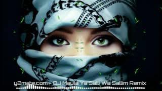 Mawla Ya Shalli Wa Sallim 1 Hours.! | Arabic Trance | Sholawat Nabi