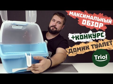 Video: Müstiline Mägi Pidan - Alternatiivvaade