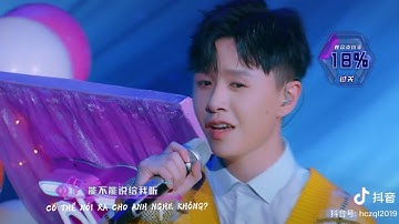 [ VIETSUB/LIVE] Có thể hay không &  Anh có thể - Trương Tử Hào | 可不可以 & 我可以 - 張紫豪 | 嗨唱转起来