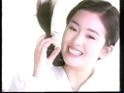 [香港經典廣告](1996)美的空調