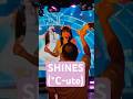 °C-ute『SHINES』カバー【2025.08.11】