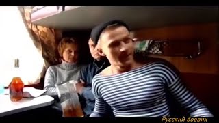 Костян и Коля драка в поезде / Меч / Русский боевик / Меч драка в поезде
