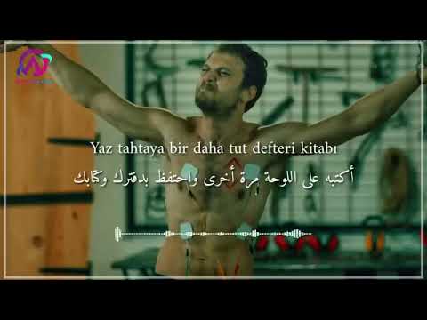 اغنيه مسلسل الحفرة الحلقه 12 الموسم 4