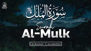 Download Lagu Surah Al-Mulk - سورة الملك | Nighttime Quran Recitation for Tranquility \u0026 Protection|Have Holy Quran MP3 Download Lagu Surah Al-Mulk - سورة الملك | Nighttime Quran Recitation for Tranquility \u0026 Protection|Have Holy Quran MP3