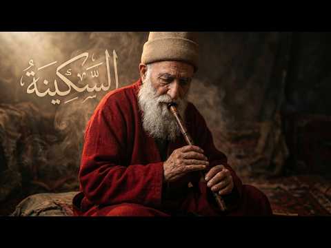 Relax in the Desert | Traditional Arabic Oud for Mindfulness